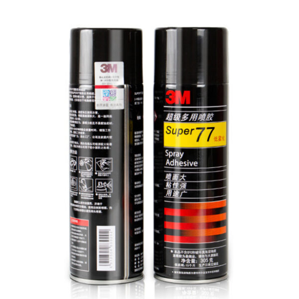 3M Super 77 multi-purpose spray sponge glue compound glue hot melt
