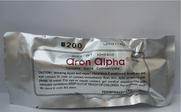 Aron alpha 200（20G）