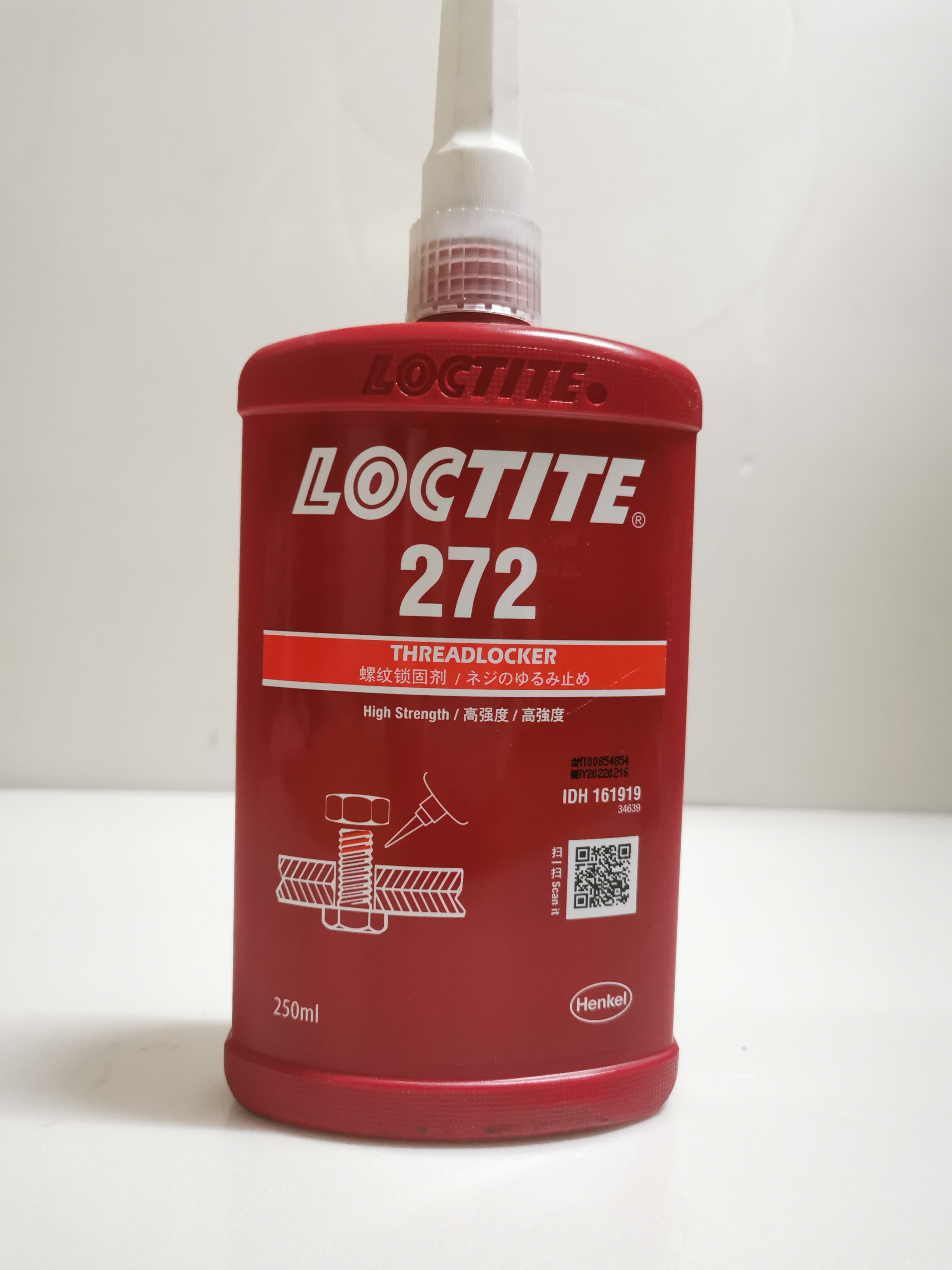 loctite-272-designed-for-the-permanent-locking-and-sealing-of-threaded